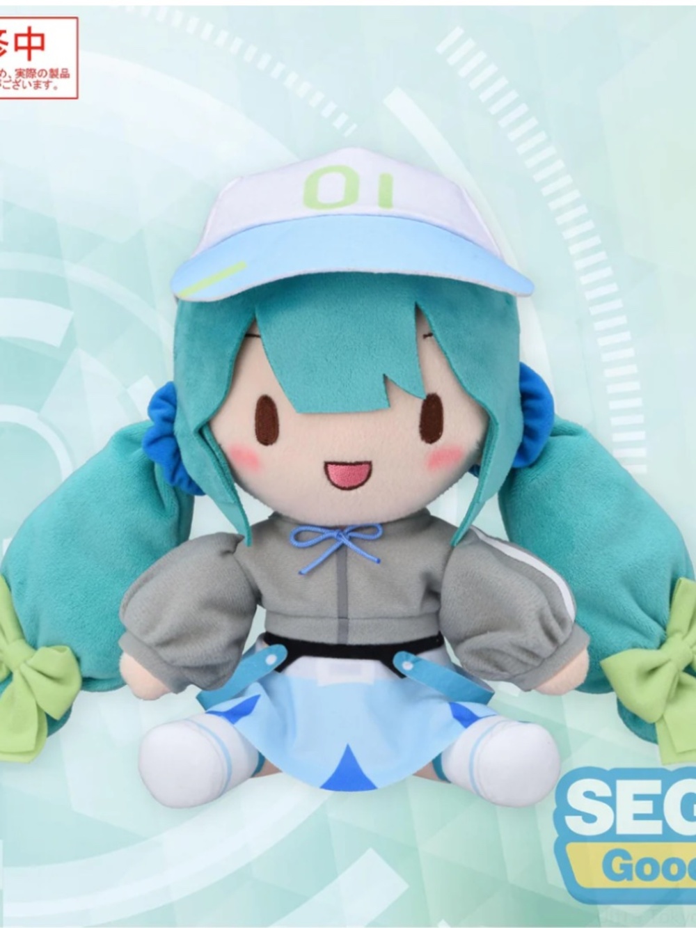 PlushHatsune Miku Fuwapuchi M Plush -Hatsune Miku Conceptual Series-Japan Versio